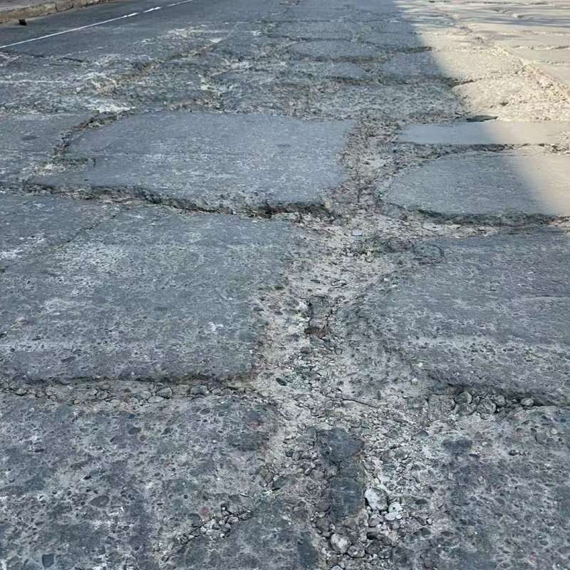 龙岩路面起砂露石子修补料